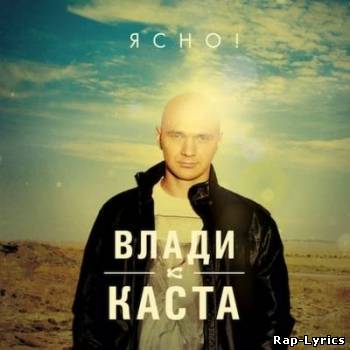 Скачать альбом 